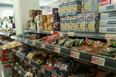 廣東特惠食品加盟費(fèi)用詳解